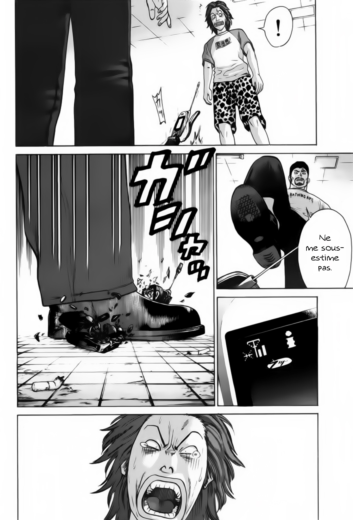 img Karate Shoukoushi Kohinata Minoru 9